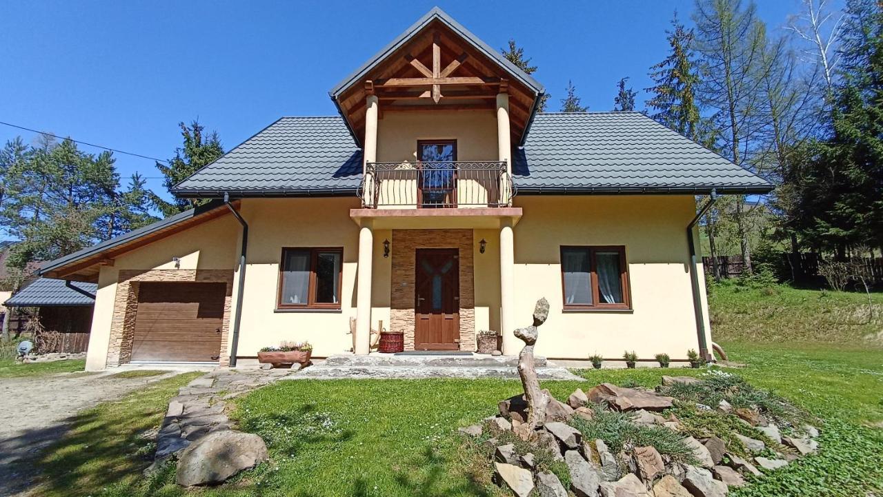 Гостевой дом Zacisze Drwala Лютовиска Экстерьер фото